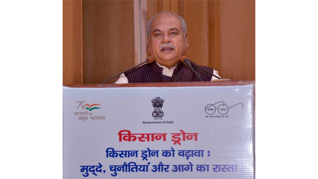 Agriculture Minister Narendra Singh Tomar inaugurates Conference on ‘Promoting Kisan Drones- Issues, Challenges and Way Forward’