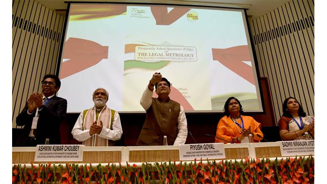 shri-piyush-goyal-emphasises-balance-between-need-to-protect-consumers-and-preventing-harassment-of-entrepreneurs