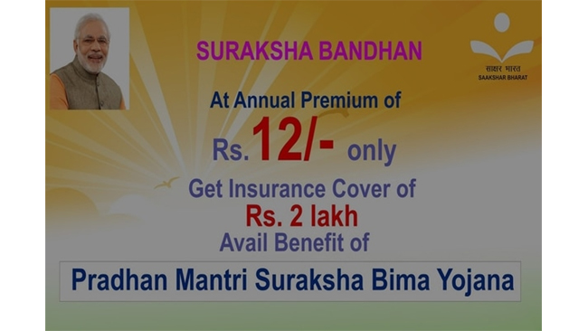 pradhan-mantri-suraksha-bima-yojana-pmjjby-pradhan-mantri-jeevan-jyoti-bima-yojana-pmsby-and-atal-pension-yojana-apy-complete-7-years-of-providing-social-security-net