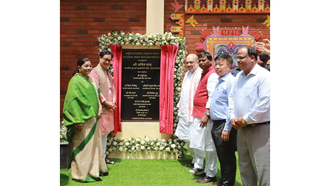 The Union Minister for Home and Cooperation, Shri Amit Shah inaugurated the National Tribal Research Institute in New Delhi today