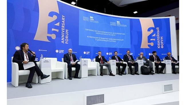 Telecommunication Development and Digitalization in Arctic Discussed at SPIEF