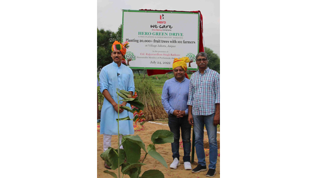 HEROMOTOCORP REAFFIRMS ITS COMMITMENT TO ECOLOGICAL WELFARE & HEALTHCARE IN RAJASTHAN