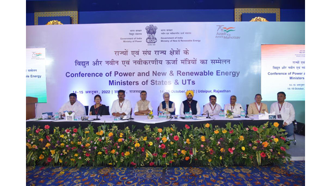 Conference of Power and New & Renewable Energy Ministers of States & UTs held in Udaipur