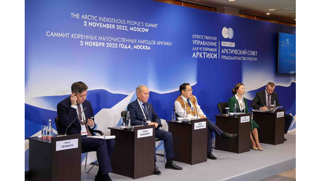 arctic-indigenous-people-s-summit-addresses-preservation-of-cultural-and-linguistic-heritage-of-northern-ethnic-groups