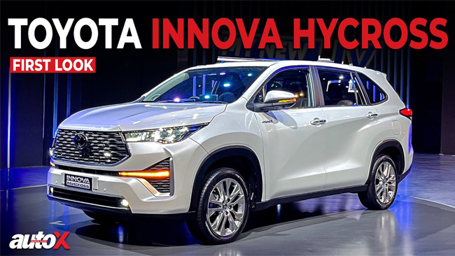 Toyota Kirloskar Motor announces the much-awaited prices of its new Innova HyCross
