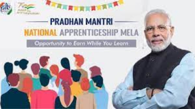 The Pradhan Mantri National Apprenticeship Mela to be conducted in 200+ districts on February 13, 2023