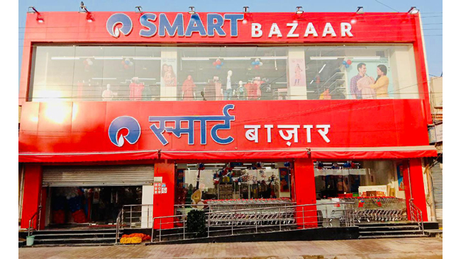 Smart Bazaar debuts in Suratgarhin Jaidev Tower, Near Indira Circle, Bikaner Road