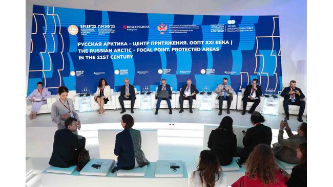 Sustainable Development of Protected Arctic Areas Discussed at SPIEF 2023