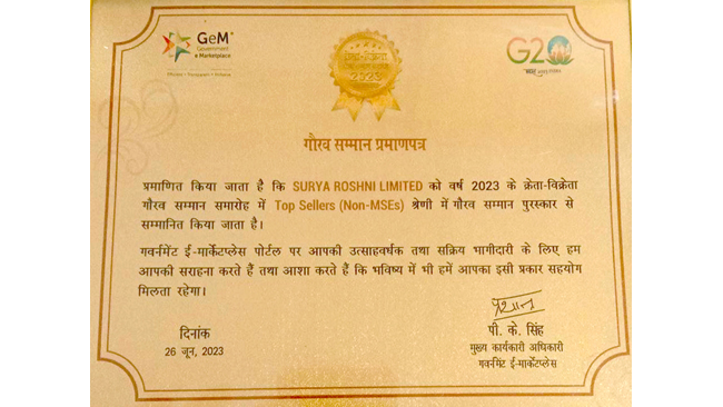 Surya Roshni wins the "Top Sellers on GeM-Non MSME category" Award