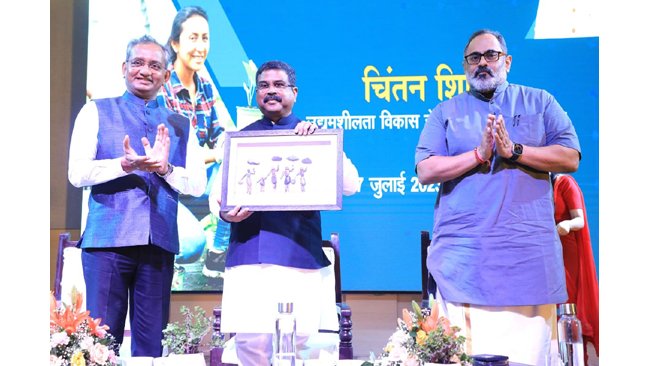 MSDE Organizes"ChintanShivir” to Bring a Synergistic Ecosystem for Nurturing Entrepreneurs in India