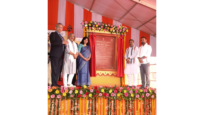 Shri Dharmendra Pradhan Lays the Foundation Stone for NSTI Plus