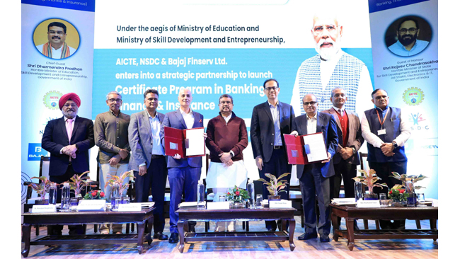 AICTE, NSDC and Bajaj Finserv join hands to introduce certificate program