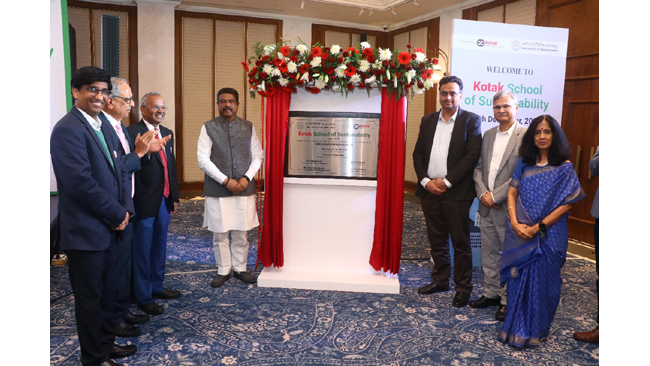kotak-mahindra-bank-associates-with-iit-kanpur-to-establish-india-s-first-fully-integrated-school-of-sustainability