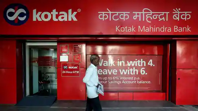 kotak-mahindra-bank-announces-results-kotak-mahindra-bank-consolidated-pat-for-q1fy25-7-448-crore-up-79-yoy-standalone-pat-for-q1fy25-6-250-crore-up-81-yoy