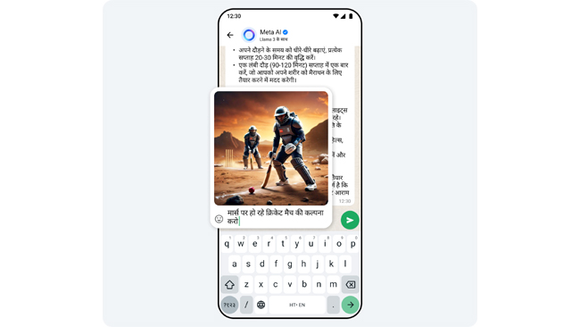 Meta AI Is Now Available In Hindi and Other Languages; More Creative and Smarter