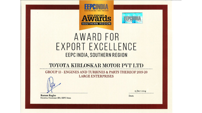 Toyota Kirloskar Motor Honoured with Prestigious EEPC Export Excellence Awards