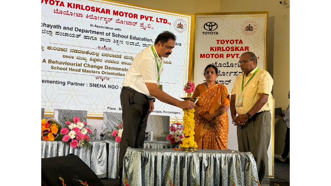 Toyota Kirloskar Motor Expands Flagship ABCD Program in Ramanagara District to Enhance Sanitation and Hygiene Education in Government Schools