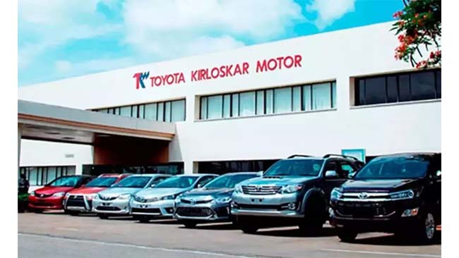 Toyota Kirloskar Motor Registers 14% Growth in September 2024