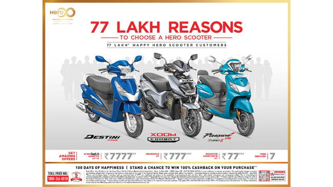 hero-motocorp-unveils-festive-campaign-shubh-muhurat-aaya-hero-saath-laya