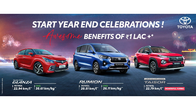 toyota-kirloskar-motor-introduces-special-limited-edition-of-glanza-urban-cruiser-taisor-urban-cruiser-hyrdyer-with-exciting-year-end-offers