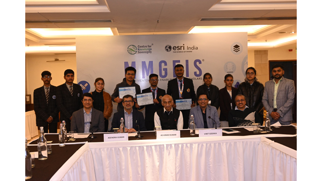 mmgeis-students-take-a-leap-toward-building-a-stronger-geospatial-community