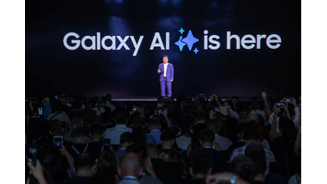 samsung-to-announce-next-big-leap-in-mobile-ai-experiences-on-january-22