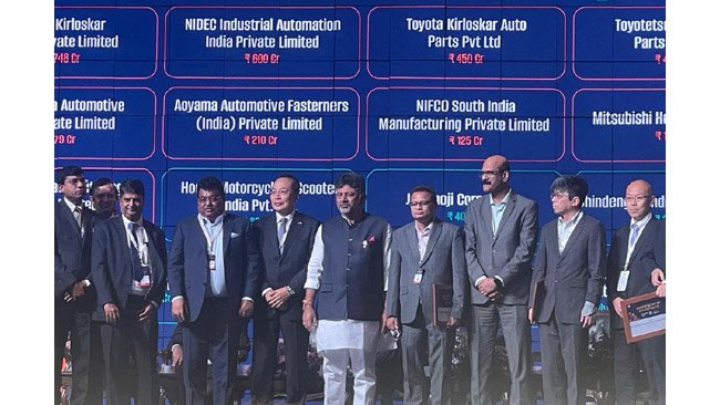 toyota-kirloskar-motor-reaffirms-commitment-to-karnataka-s-growth-and-sustainable-future-at-invest-karnataka-2025-global-investors-meet