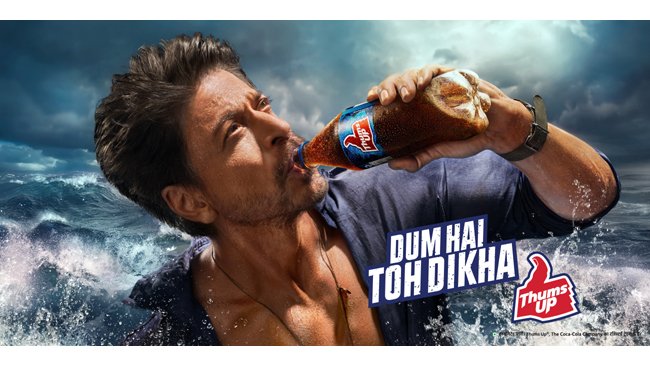 two-icons-one-thunder-thums-up-brings-srk-allu-arjun-together-for-dum-hai-toh-dikha