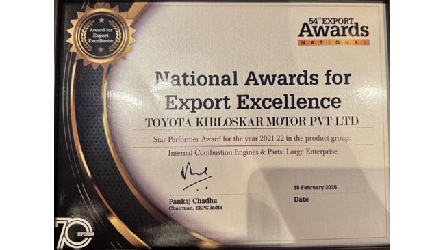 Toyota Kirloskar Motor Honoured with ‘Star Performer Award’ at the Prestigious EEPC India National Export Awards