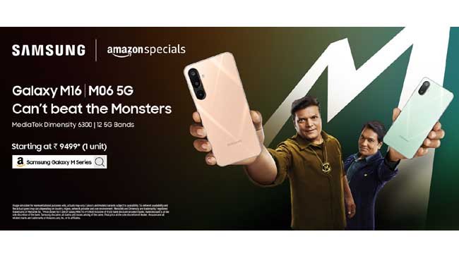 galaxy-m16-5g-and-galaxy-m06-5g-go-on-sale-in-india-with-exciting-introductory-offers