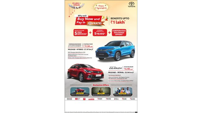 toyota-kirloskar-motor-announces-special-early-festive-offer-packed-with-exciting-customer-benefits