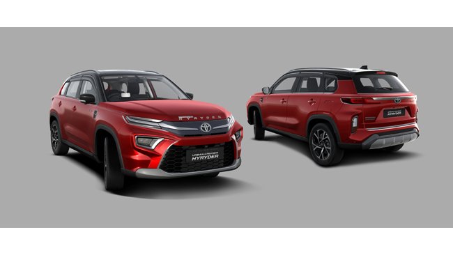 toyota-kirloskar-motor-unveils-exclusive-prestige-package-for-the-urban-cruiser-hyryder
