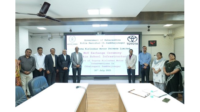 toyota-kirloskar-motor-signs-mou-with-government-of-maharashtra-to-develop-government-school-infrastructure-at-bidkin