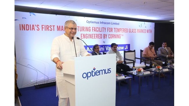 union-minister-ashwini-vaishnaw-inaugurates-india-s-first-tempered-glass-manufacturing-facility-by-optiemus