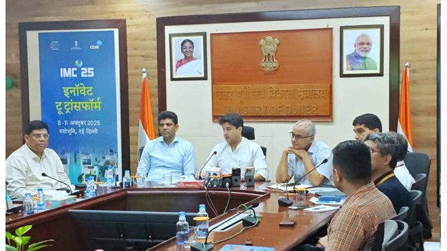 union-minister-jyotiraditya-m-scindia-launches-ai-powered-india-mobile-congress-2025-app-to-enhance-attendee-experience