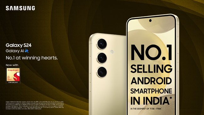 Samsung to Launch Qualcomm Snapdragon-Powered Galaxy S24 in India