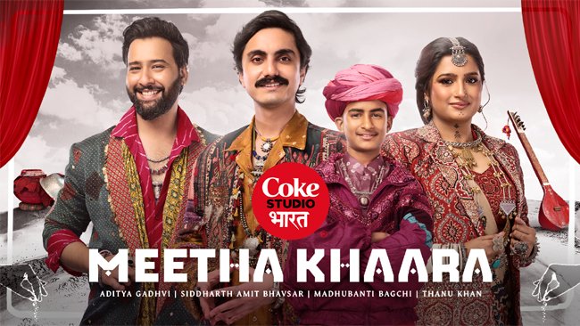 after-the-khalasi-phenomenon-aditya-gadhvi-brings-meethakhaara-to-coke-studio-bharatthis-festive-season