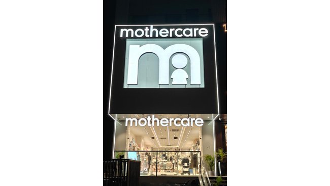 mothercare-brings-jaipur-moms-together-for-an-exclusive-soire-at-its-second-store-in-the-city