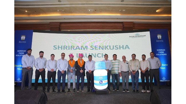 shriram-farm-solutions-unveils-next-generation-seed-crop-protection-nutrition-products-to-boost-farmer-productivity