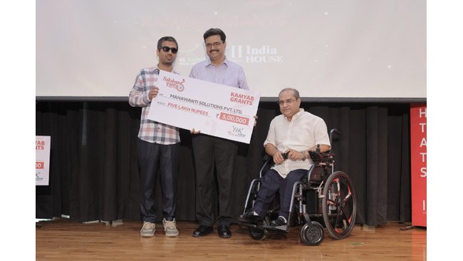 why-an-accessibility-startup-from-jaipur-emerged-among-the-winners-of-kamyab-grants-2026