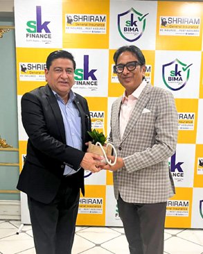 shriram-general-insurance-and-sk-finance-join-hands-for-strategic-partnership