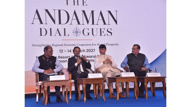 piyush-goyal-graces-curtain-raiser-of-the-andaman-dialogues-2027-regional-platform-for-strengthening-economic-cooperation